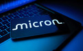 路透：美光将退出中国服务器芯片业务