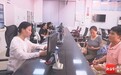 前三季度儋州洋浦发放各类民生补贴超9000万元