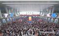 465.3万人从杭州出发 国庆中秋运输收官 浙江多条高铁客流同比大幅增长