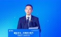 中国移动升级“AI+视联网”能力及生态新体系