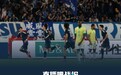 领先国足多少年？日本男足历史首次击败巴西