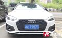 车主怀疑买到运损奥迪车，湖南华运通奥迪4S店回应
