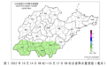 本周还有两次降雨，山东最新天气预报→