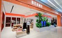 BEAMS新篇章，华南首家独立店于深圳福田星河COCO Park璀璨启幕