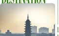 高铁40分钟，上海打工人过周末的私藏小城