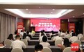 为学生安全保驾护航 海南惠琼保系列普惠健康保险 “惠学保”正式上线