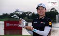世界第一登顶别克 LPGA！如歌室内高尔夫模拟器，解锁沉浸式观赛新热潮