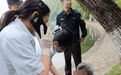 事发湖南烈士公园！80多岁娭毑不慎落湖，众多市民合力救助