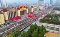 2025南昌马拉松分区查询通道已开通 参赛规则需知晓