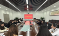 长春市绿园区自立街道组织召开年轻干部座谈交流会