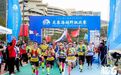 第六届龙象海越野挑战赛圆满收官，老年健步走大联动紧随其后