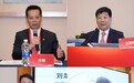 湘风粤韵，共谱新篇-湘粤泌尿中青年创新论坛成功举办