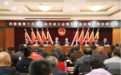 长春市绿园区西新镇召开第十九届人民代表大会第九次会议