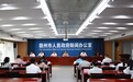 南康家具半程马拉松10月26日鸣枪开跑 总规模5000人