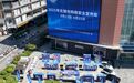 手机安全“小操作”，帮你守住钱袋子！