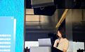龙华区“工信惠企通”——制造业出海专场圆满举办，护航企业海外市场拓展
