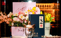 “非遗晚宴”承载“活态传承”，四特酒以非遗文化IP破圈新世代