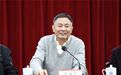 中南大学原校长张尧学被查