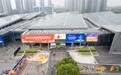 秋糖会“点燃”金陵：一场行业盛典与一座城的消费升温