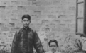 杨振宁先生生平