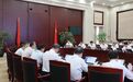 市委理论学习中心组举行《习近平谈治国理政》第五卷专题学习会
