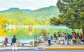 庐山：秋色迷人（图）