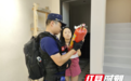 筑牢消防防线 共建安全商铺