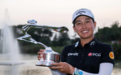 2025别克LPGA锦标赛圆满收官 中国金花潜力绽放
