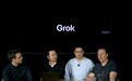 马斯克：Grok 5实现通用人工智能的概率为10%，且还在上升