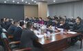 吉林省开展军创企业边疆行暨G331沿边开放旅游大通道产业项目推介活动