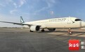 海南海鲜24小时运抵北美 琼港空运合作构建高效冷链