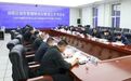 长春市绿园区召开城市管理精细化管理工作专班会
