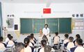 江西余干：体验中医文化 感受中医魅力（图）