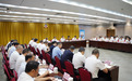 老区如何振兴？丽水这场协商会这样“解题”