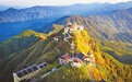 乐安大华山：峰峦浮金（图）