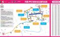 关于2025新余仙女湖马拉松赛事期间道路交通限制通行的通告