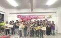 青春遇“践”文明 | 以古老图腾为媒 激活青年文化夜生活新场景