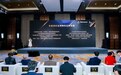 荣获全国文旅大奖！让我们“跟着苏博去旅行”