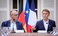 “德法支持欧盟对华贸易强硬，德国提议：考虑动用‘核选项’”