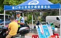 海口：“马路学堂”显成效 已对超5000人次轻微交通违法者开展教育