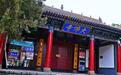 丝路千年古刹圈粉马可·波罗　壁画讲述另类西游故事