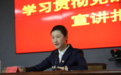 奥运冠军丁宁，任校长
