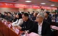 诚商铸魂，技术赋能 | 安康“专题培训会”成功举行，助力安康企业升级破局！