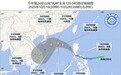 台风“风神”将于19日傍晚进入南海东部海面 19日夜间～23日白天南海中部和北部海面有强风雨