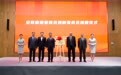 全联旅游业商会调解委员会正式揭牌成立