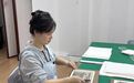 90后女生在武汉开古籍修复工作室：从业8年修复超万页