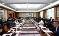 长春市绿园区召开“十五五”规划编制工作专题会议