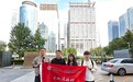 中传“大地传媒坊”完成“当代青年基于网络婚恋平台的亲密关系生成与实践”社会调研