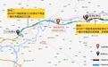 出行请注意！江西高速多处将分时段交通管制