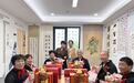 国企社区“协同舞”，绘就北仑横杨养老新图景